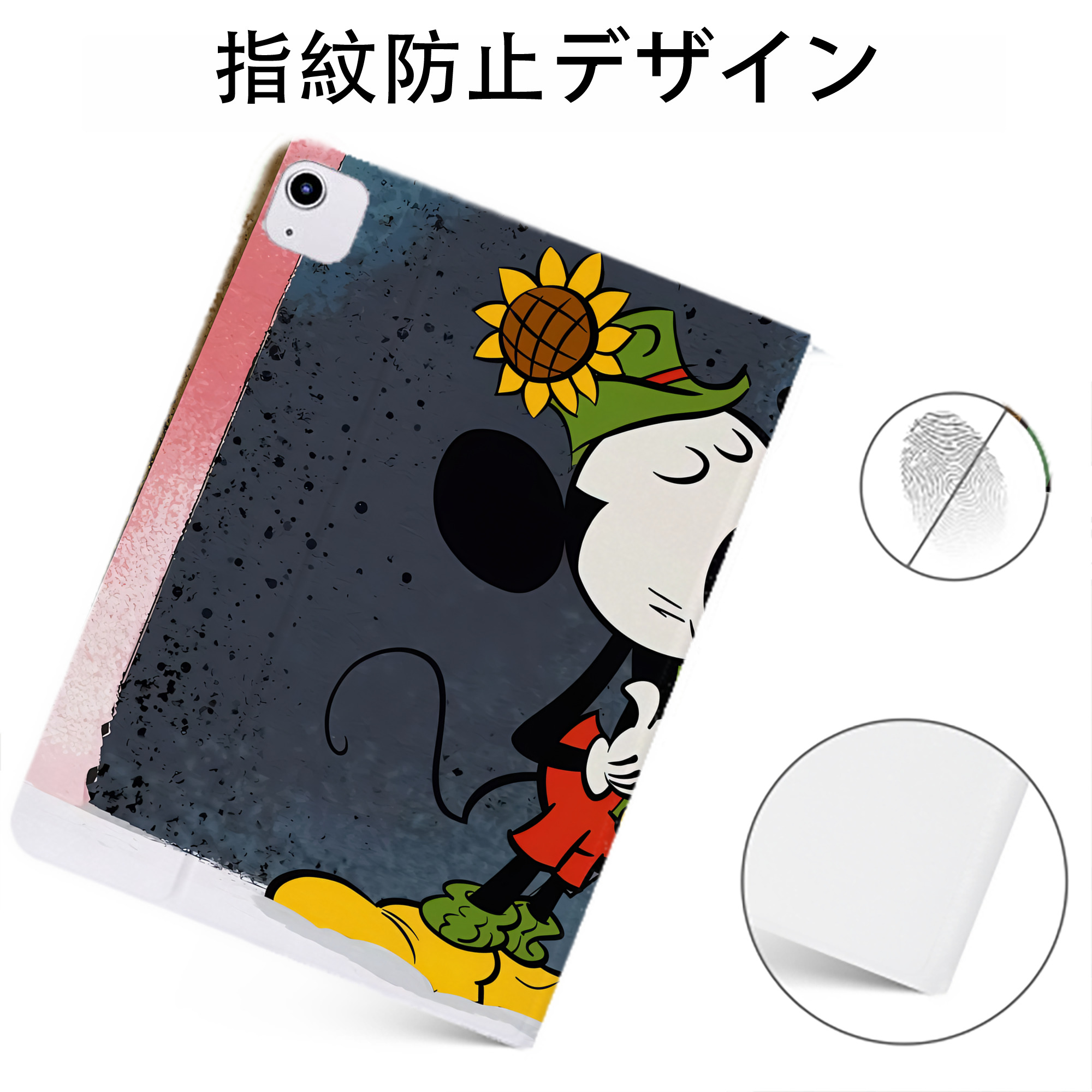（画像用） ミッキーマウス Mickey Mouse IPadケース ペンホルダー付き ブックスタイルデザイン